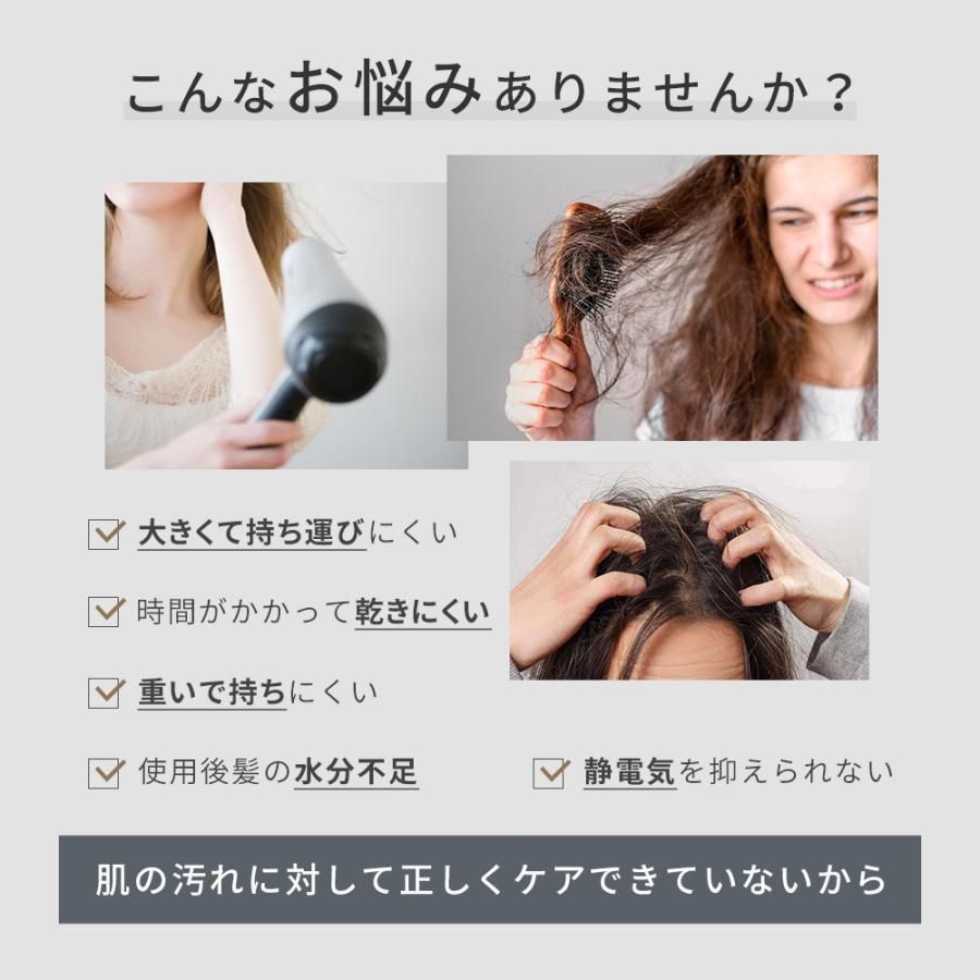 高速