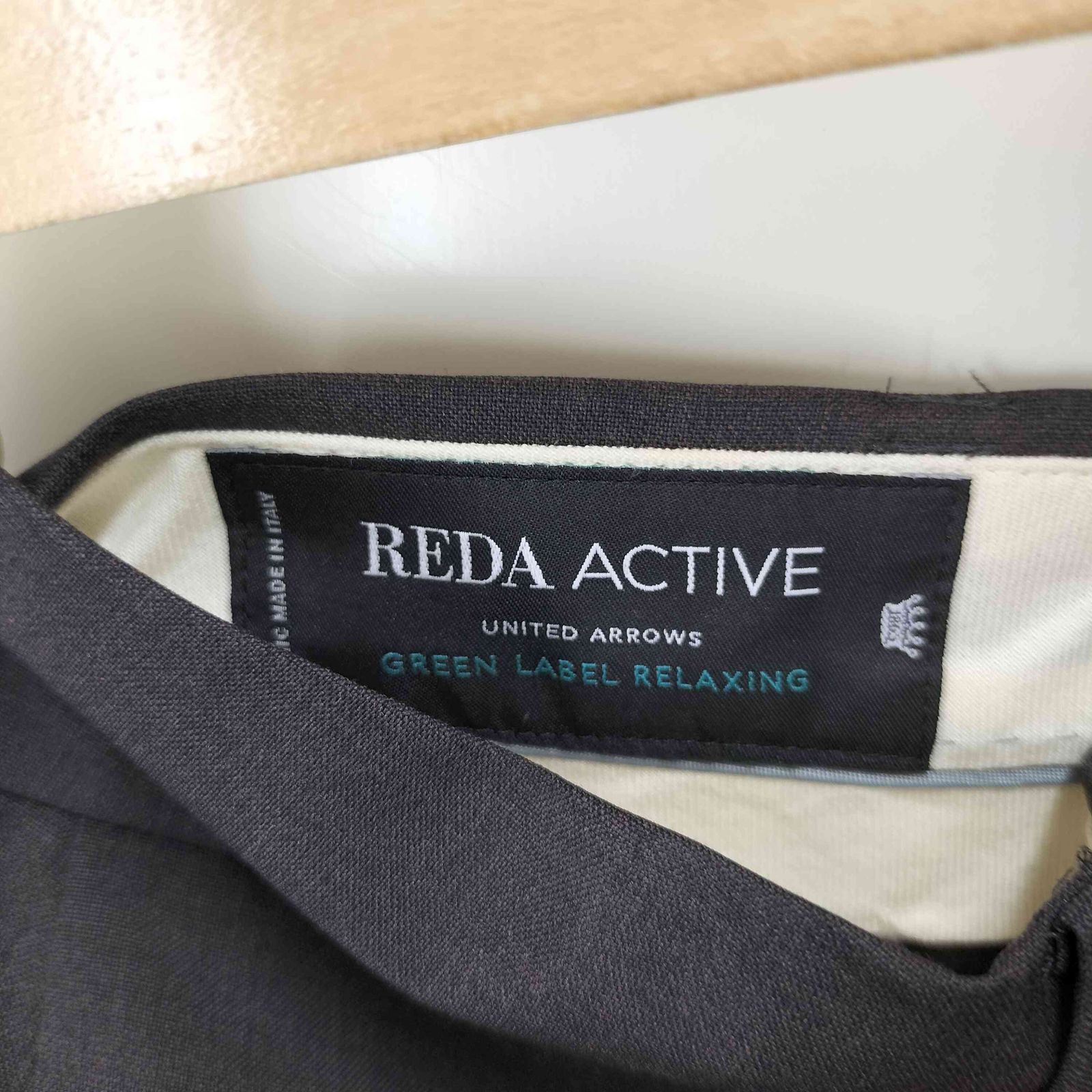 グリーンレーベルリラクシング GREEN LABEL RELAXING REDA ACTIVE
