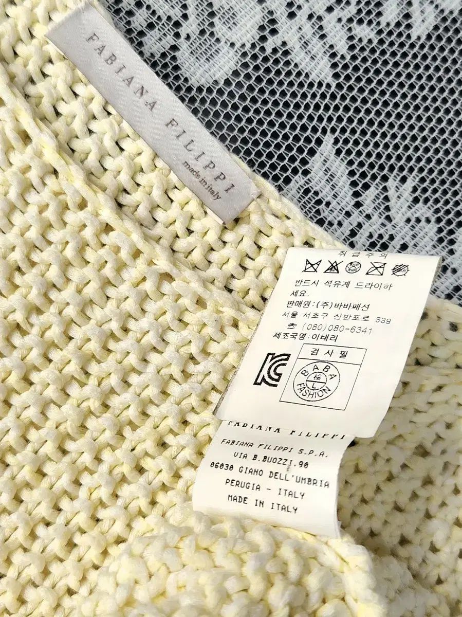 オーガニック ニットベスト