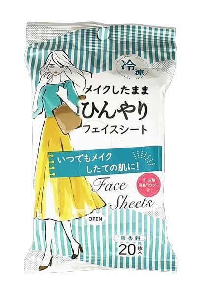 まとめ買い-100点セット メイクしたままスッキリシート コーヨー化成 化粧品
