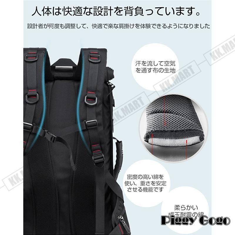 リュック メンズ リュックサック 50L大容量 4way&40L防犯 タクティカル バッグ キャンプ ミリタリー リュック 登山 キャンプ 旅行 デイパック 防災 リュック メンズ リュックサック 50L大容量 4way&40L防犯 タクティカル