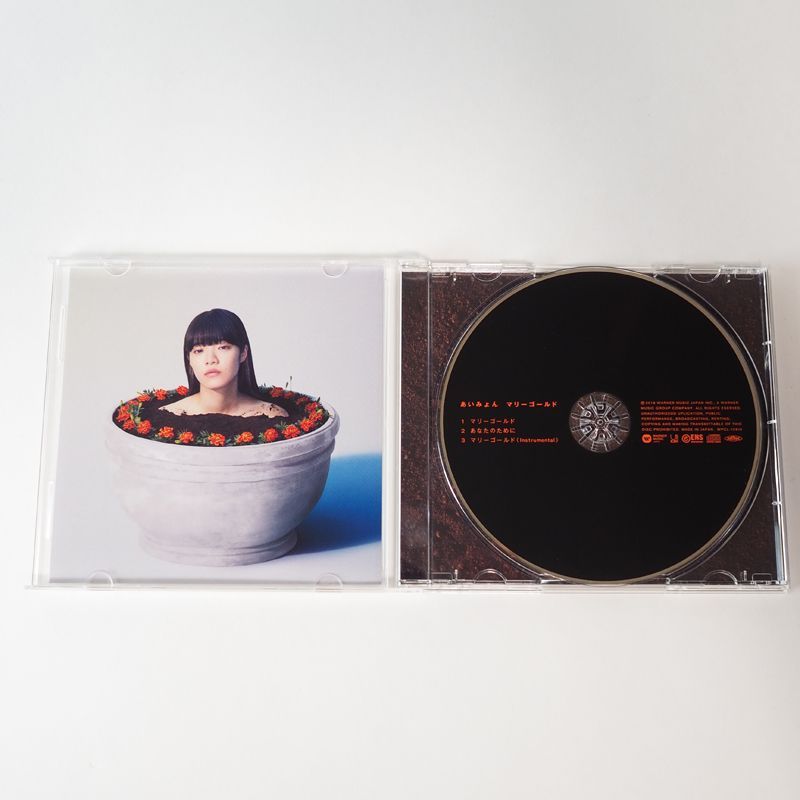 あいみょん マリーゴールド CD (シングル盤） スリーブケース付