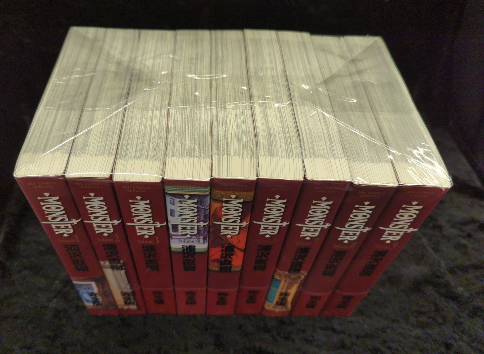 MONSTER モンスター全25巻 浦沢直樹 DVD レンタル落ち Amazon.co.jp