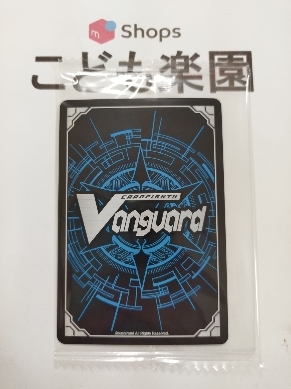 ヴァンガードライトエレメンタル ホノリー プロモPR デラックス