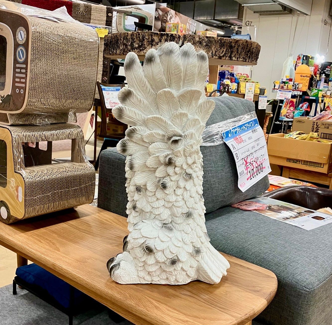 アニマルサイドテーブル フクロウ