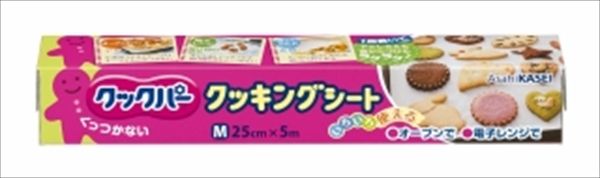 まとめ買い-30点セット クックパー クッキングシート Mサイズ 25cm×5m 旭化成ホームプロダクツ 台所用品