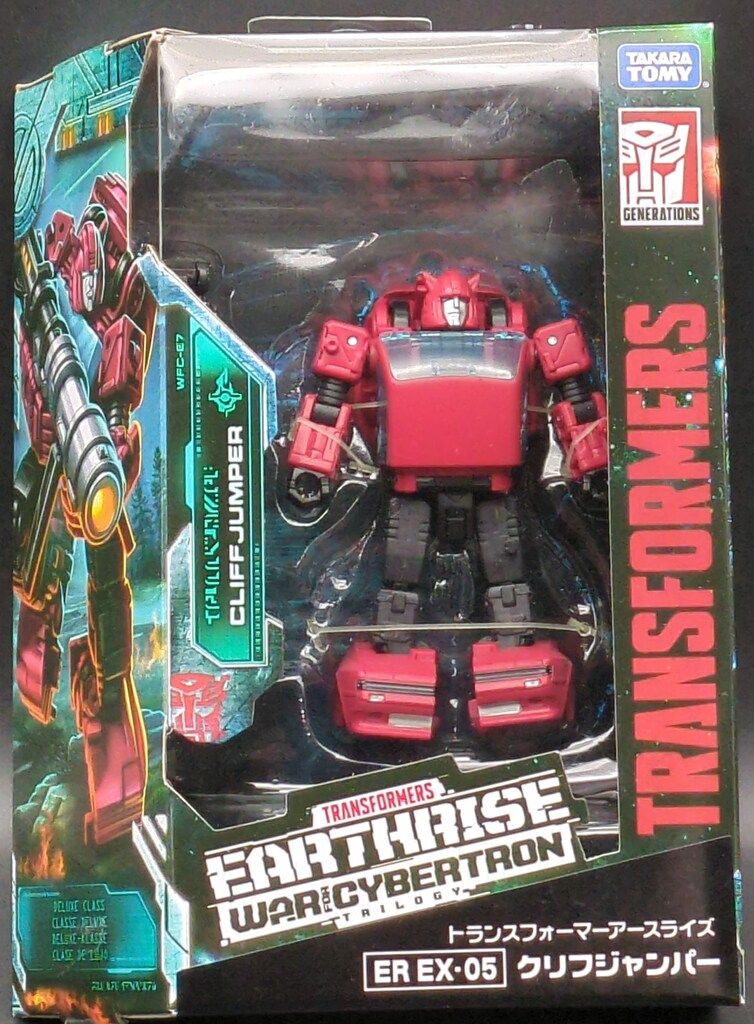 タカラトミー クリフジャンパー EX05 ショップ タカラトミーモール限定