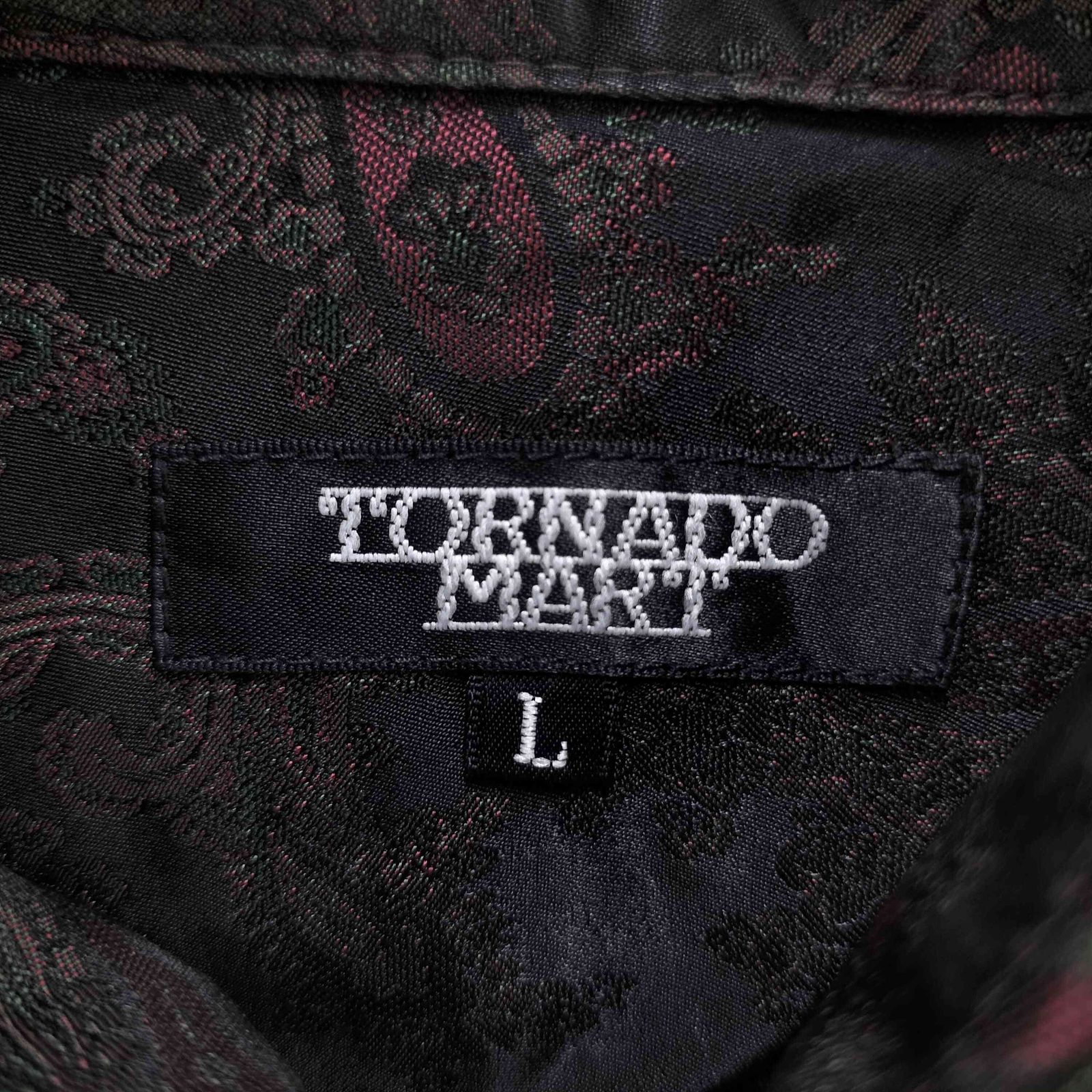 も*〜様 archive Tornado Mart suede coat Y2K Tornado mart suede tornado - Gem