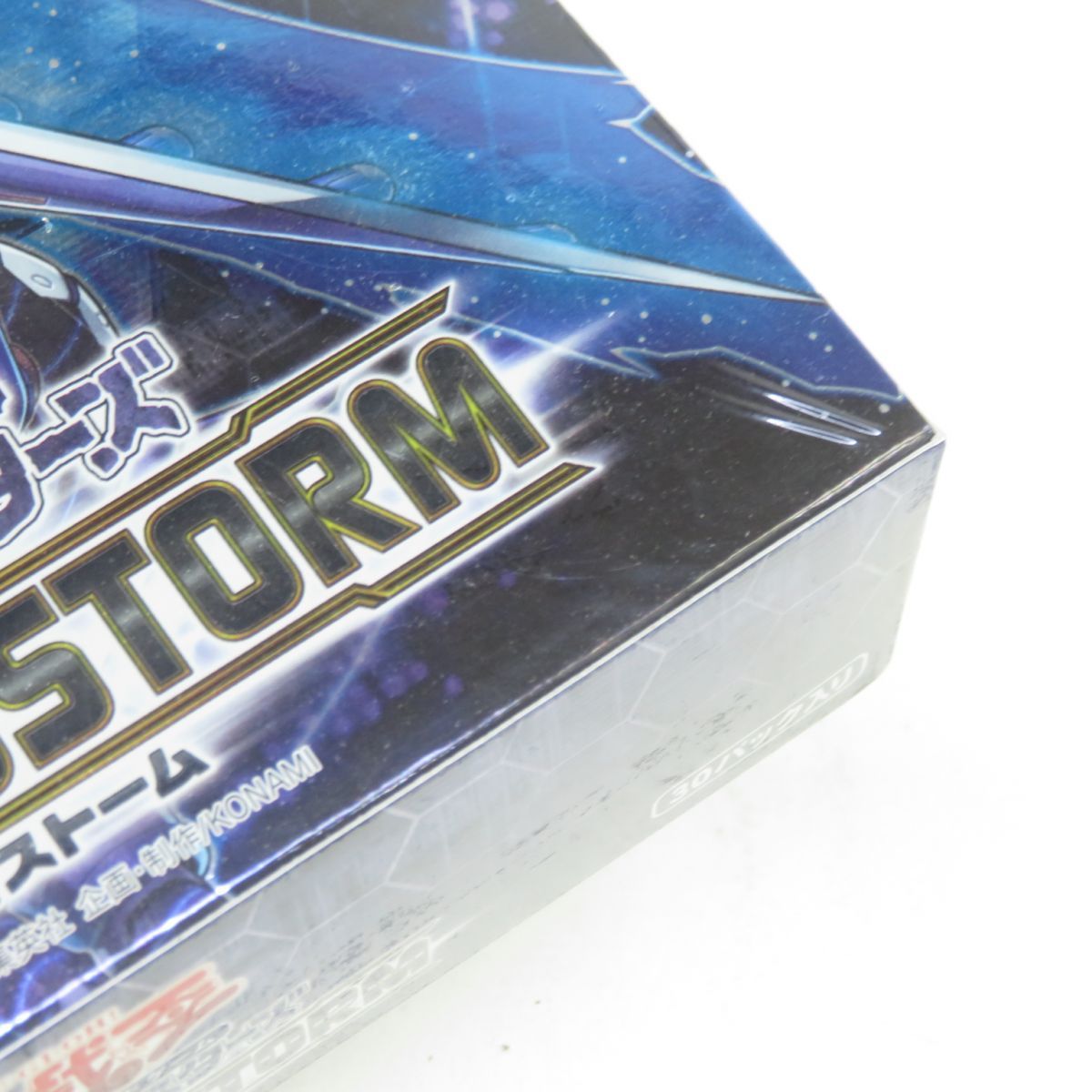 未開封】遊戯王 OCG デュエルモンスターズ DARK NEOSTORM ダーク