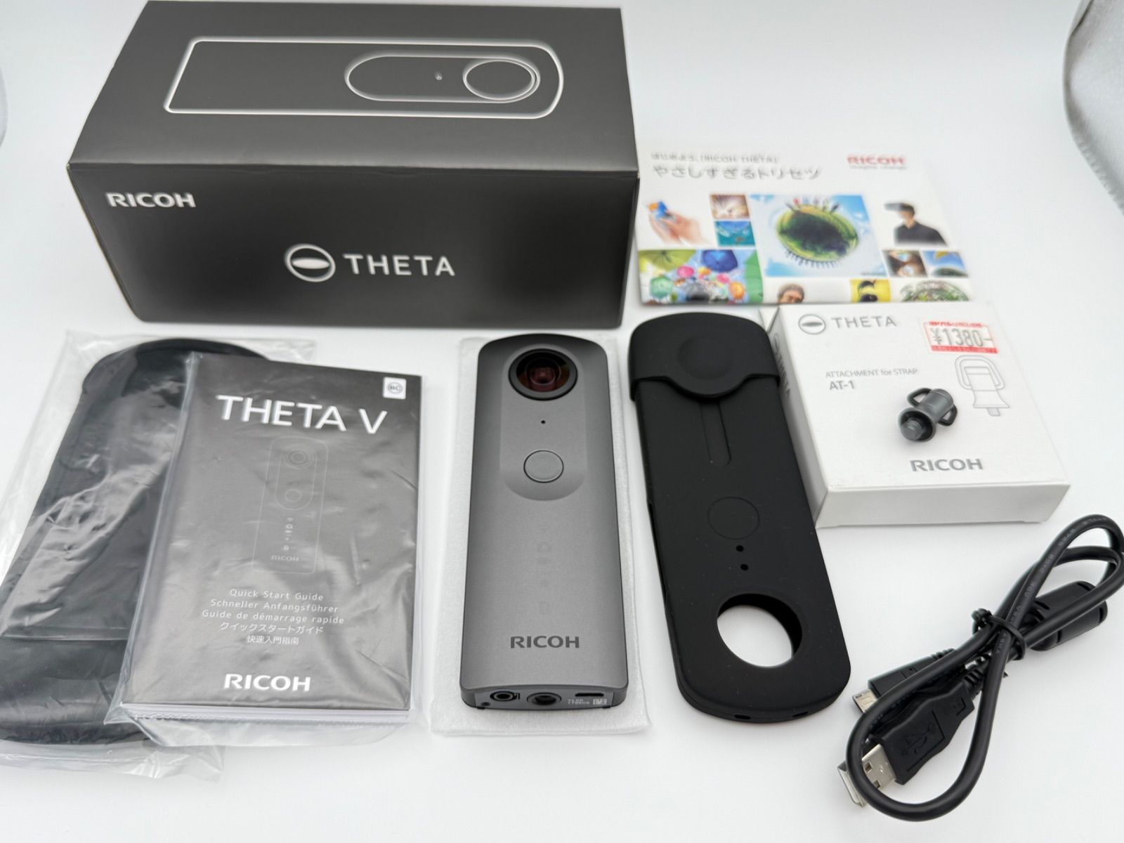 RICOH THETA V おまけ付き RICOH THETA S 専用ケースのおまけ RICOH THETA V おまけ付き RICOH THETA S 専用ケースのおまけ