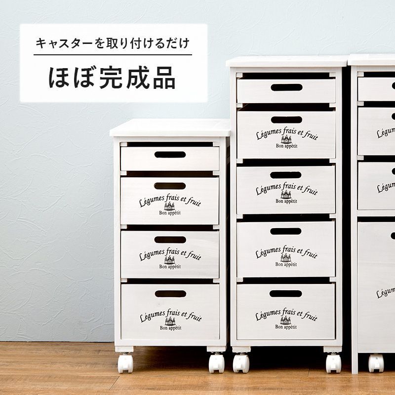 【国内正規輸入品】キッチンエイド 9段階変速 1台４役・収納バック付 キッチンボード スパイス124 ウォールナット [幅124cm](幅124cm