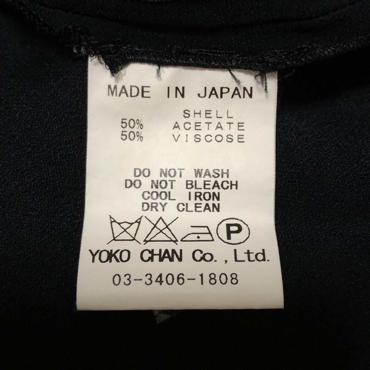 Vネック|ノースリーブ|ミニ