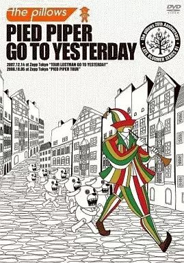 邦楽 the pillows /LOSTMAN GO TO YESTERDAY Amazon.co.jp: LOSTMAN GO TO YESTERDAY