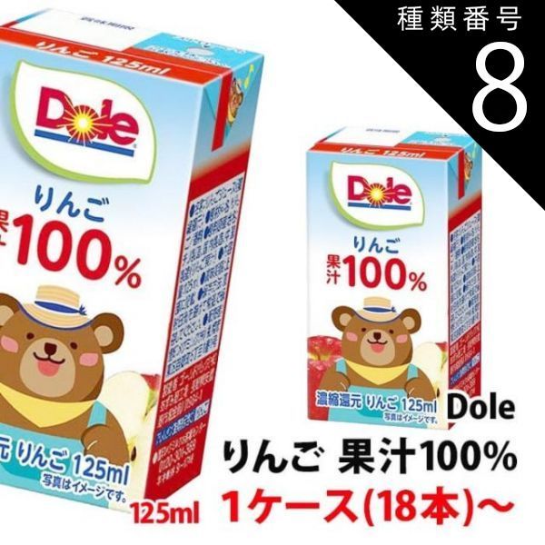 【ときメモ2】ドラマCD vol.1～10全種セット【付属品全て有】未使用 ときめきメモリアル2 公式ガイドDX(中古品) ときメモ2】ドラマCD