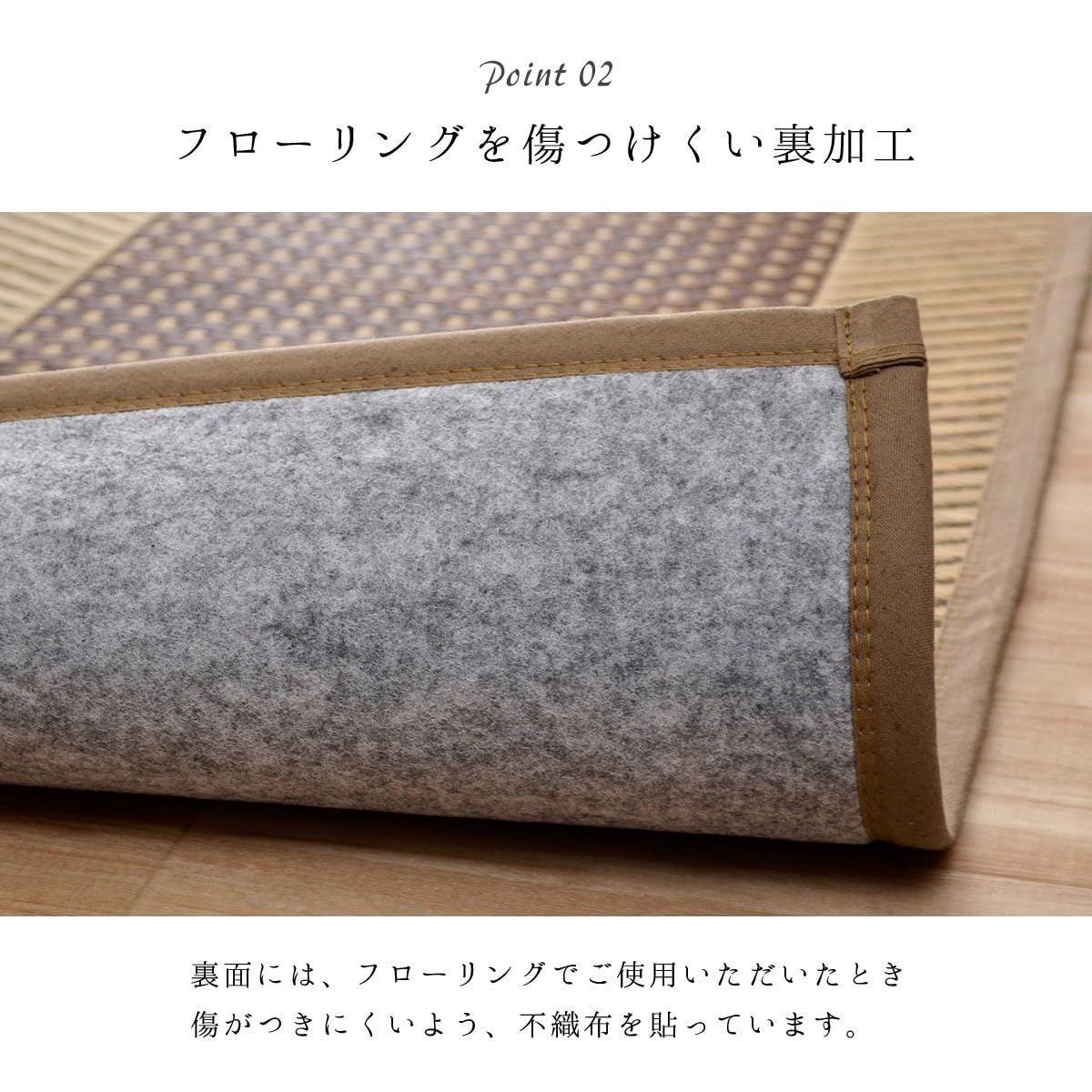 数量限定】約191250 ベージュ DXモーニングII カーペット ラグ