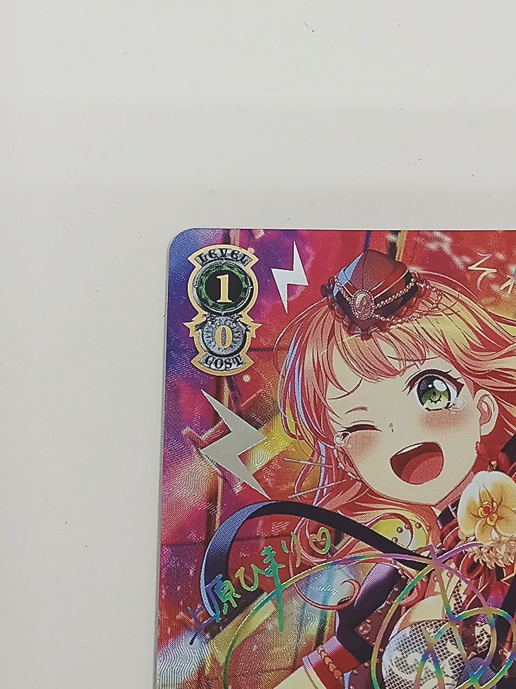 ヴァイスシュバルツ バンドリ！“止まっていた時間”上原ひまり SSP