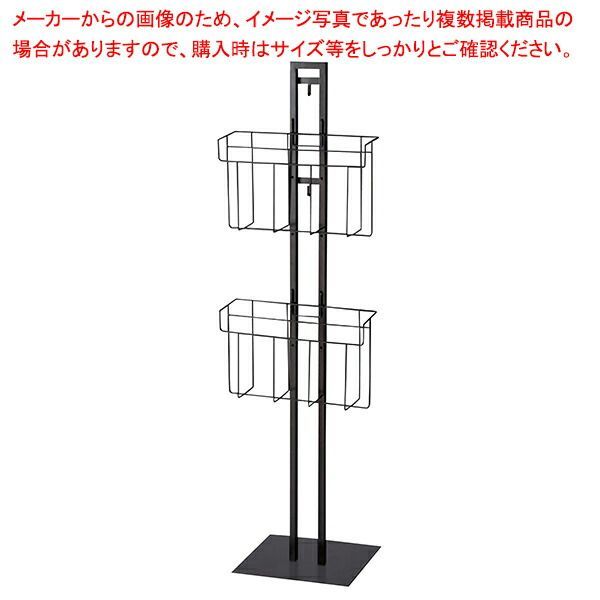 レジ袋什器 ネットカゴタイプ 61-797-72-2