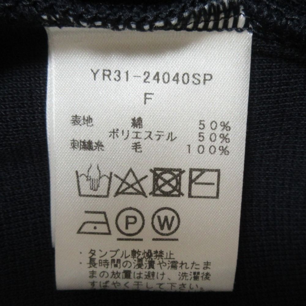 【最終価格】yori　コットン刺繍カラーニット 美品 24SS yori ヨリ 刺繍カラーニット YR31-24040SP サイズF
