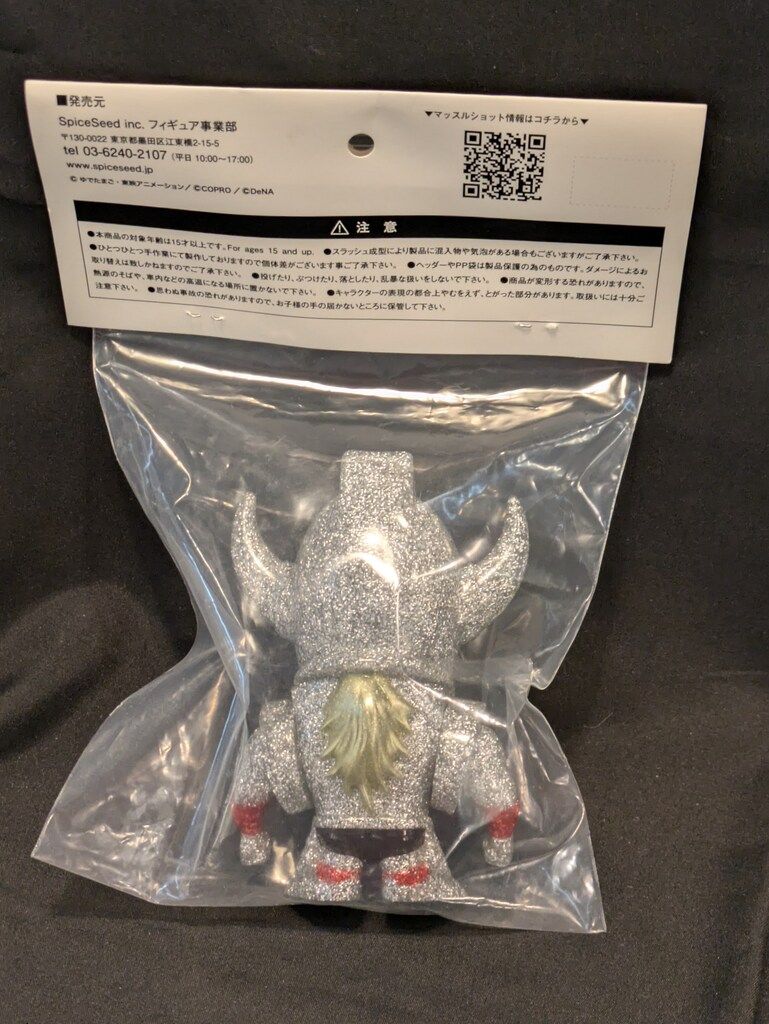 マッスルショット 悪魔将軍 銀ラメ アニメver.キン肉マン スパイスシード マッスルショット 悪魔将軍 銀ラメ アニメver.キン肉マン