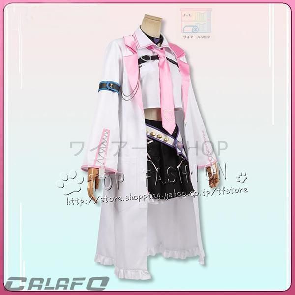 博衣こより コスプレ衣装