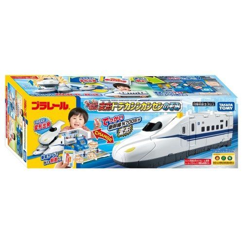 トリセツ】プラレールトーマス むずがゆい 電池の入れ方