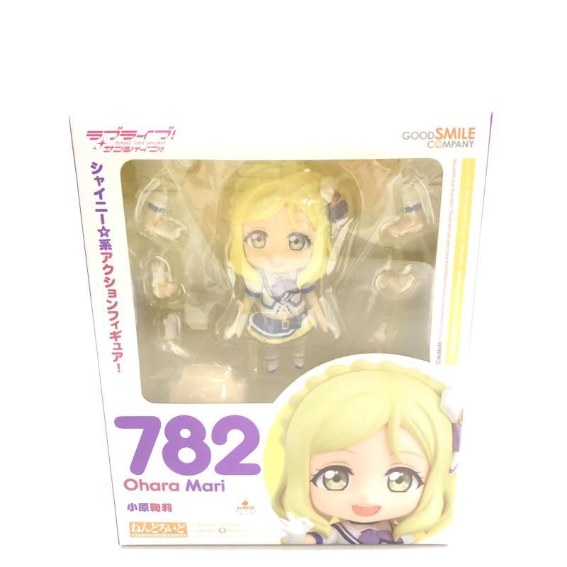 小原鞠莉 ねんどろいど レビューねんどろいど 0 小原鞠莉の通販 | : ラブライブ! サンシャイン!! １１３４．ねんどろいど No.782 かつてG-01格納庫だったもの 小原鞠莉｜グッドスマイルカンパニー公式ショップ ラブライブ！サンシャイン!! from.おもちゃ部屋 Figure