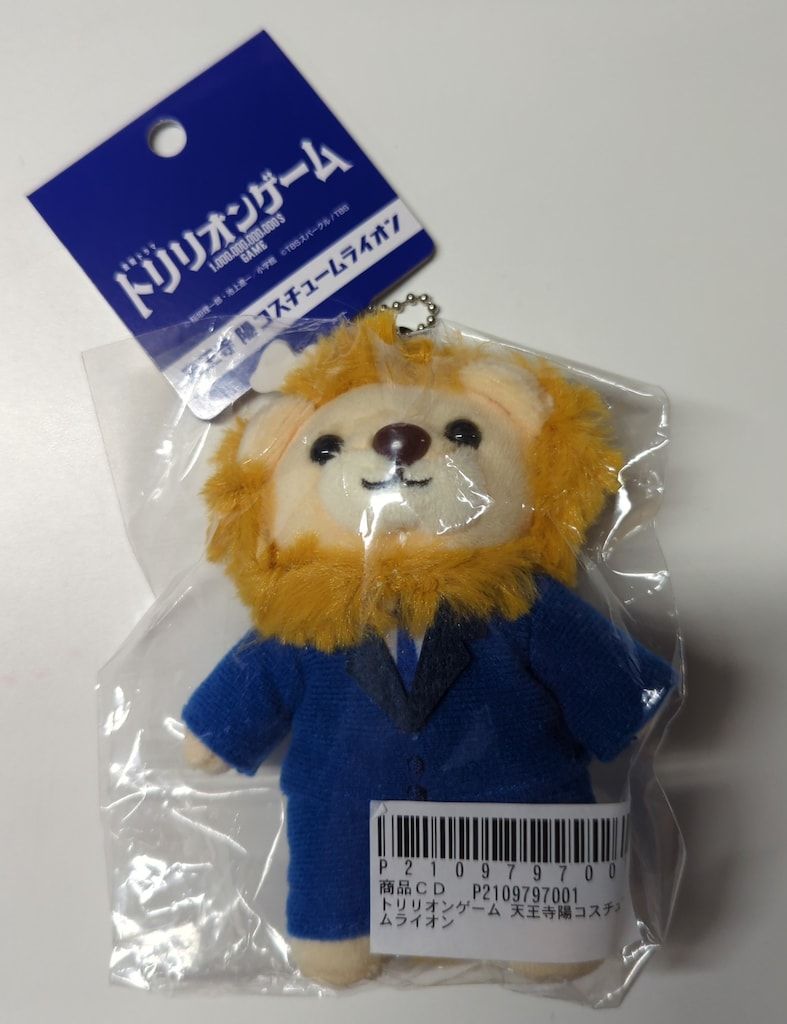 まつり(フォロ割で100円引き)さま専用‼︎ チューブタイプ　ウォーターグロス まつり(フォロ割で100円引き)さま専用‼︎ チューブタイプ