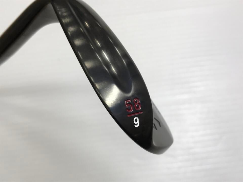 ONOFF FORGED