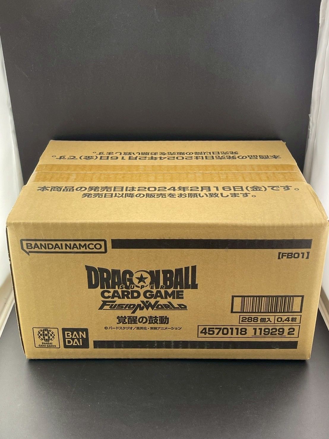 12BOX 1カートンBANDAI