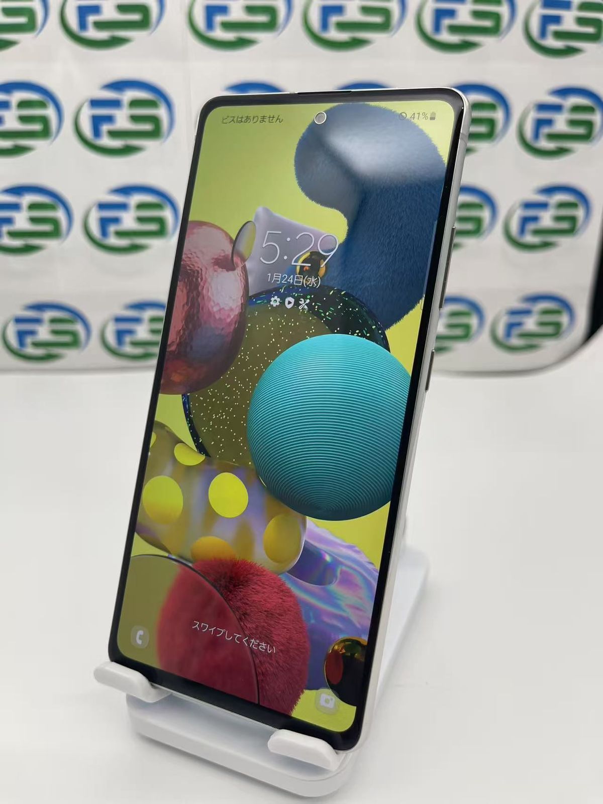 Galaxy A51 5G SCG07 プリズムブリックスブラック SIMフリー あす楽 サムスン ギャラクシー