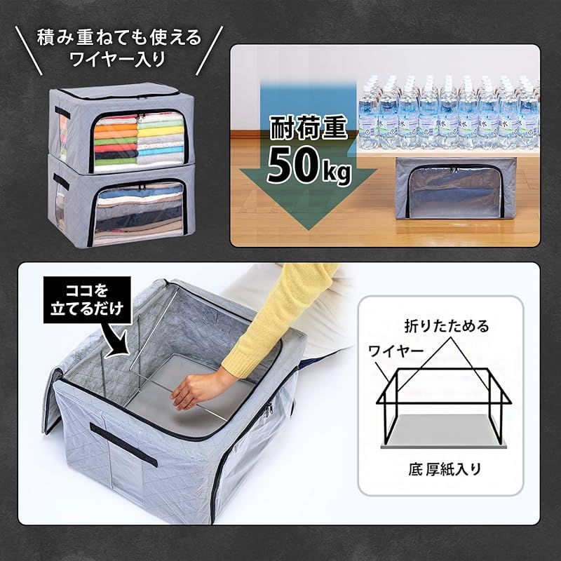 ダブルドア 通気性の良い不織布