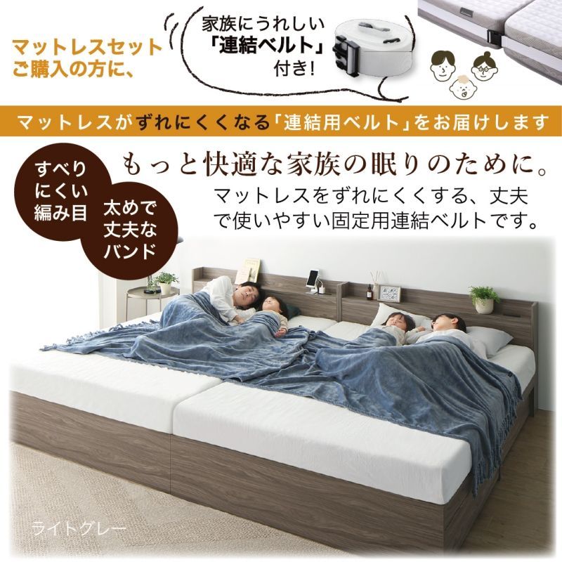 シングル シングル