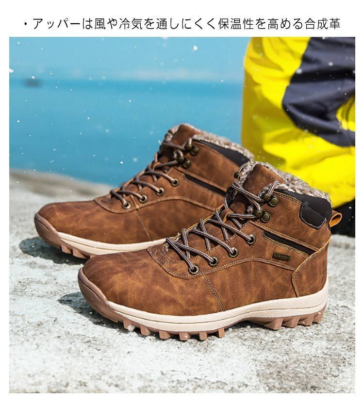 24-25 DEELUXEディーラックス EDGE PRO CTF 28.5cm 【楽天市場】24-25