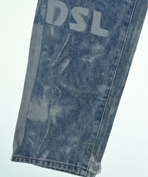 DIESEL