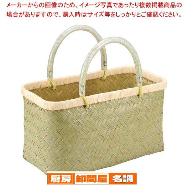 青竹 市場かご 大 ビニール取っ手 - メルカリ