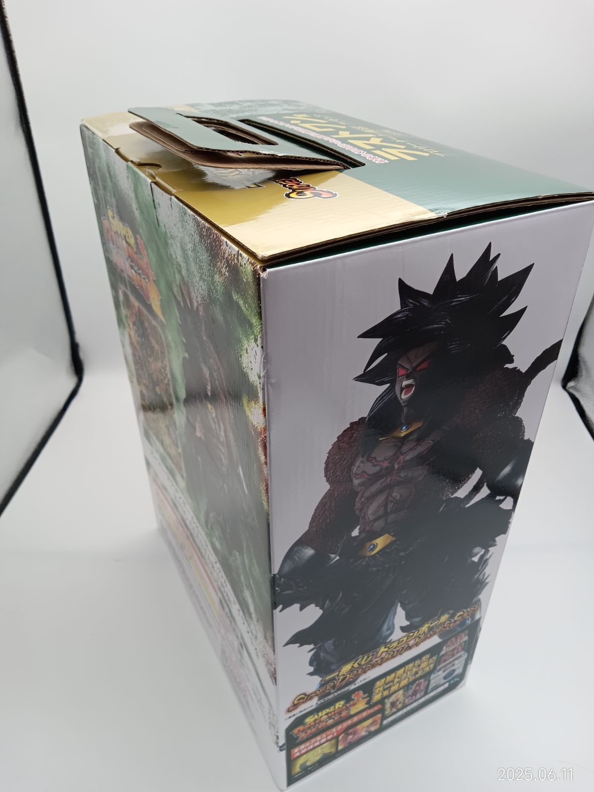 TM-00066 一番くじドラゴンボール ラストワン賞 ブロリーダーク 復活