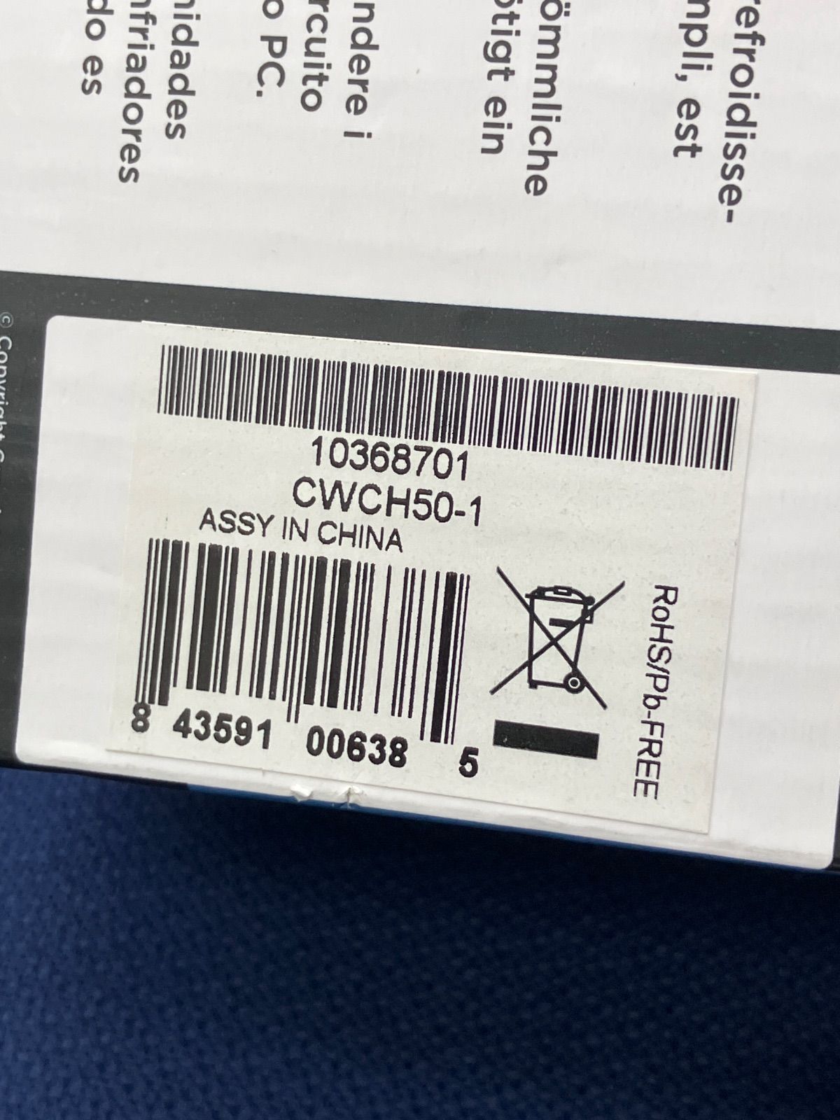♥ H50 High Performance CPU Cooler HYDRO SERIES CORSAIR COOLING クーラー デスクトップ用 コルセア CHRISTIANNAURATH_COM_BR