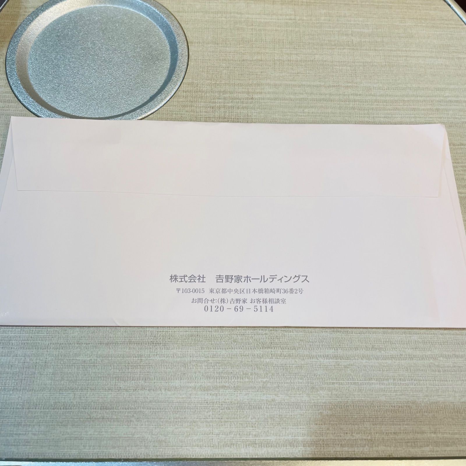 PLAVE Membership メンバーシップキット 2024 PLAVE 1stMembership