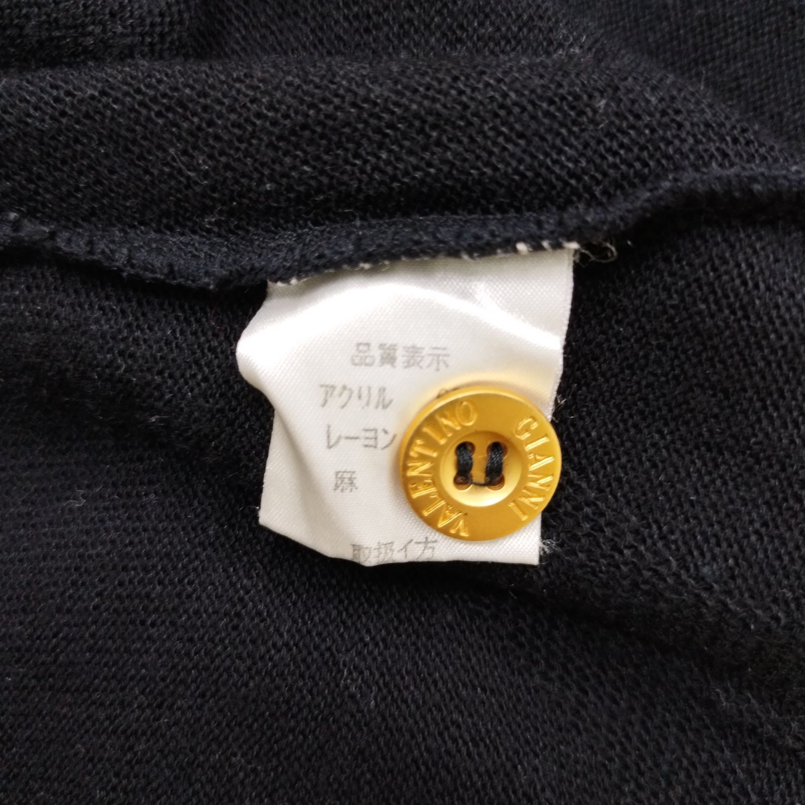 GIANNI VALENTINO ジャンニ ヴァレンチノ 刺繍 金ボタン 半袖