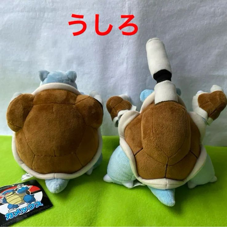 初期カラー　レア　カメックス　2019 ポケモンセンター　タグ付き　ぬいぐるみ 初期カラー レア カメックス 2019 ポケモンセンター タグ付き