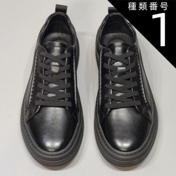 Church’s Custom Grade プレーントゥ 黒 　26.5cm 種類1：G-01/24.5cm スニーカー メンズ ローカット ブラック 本革