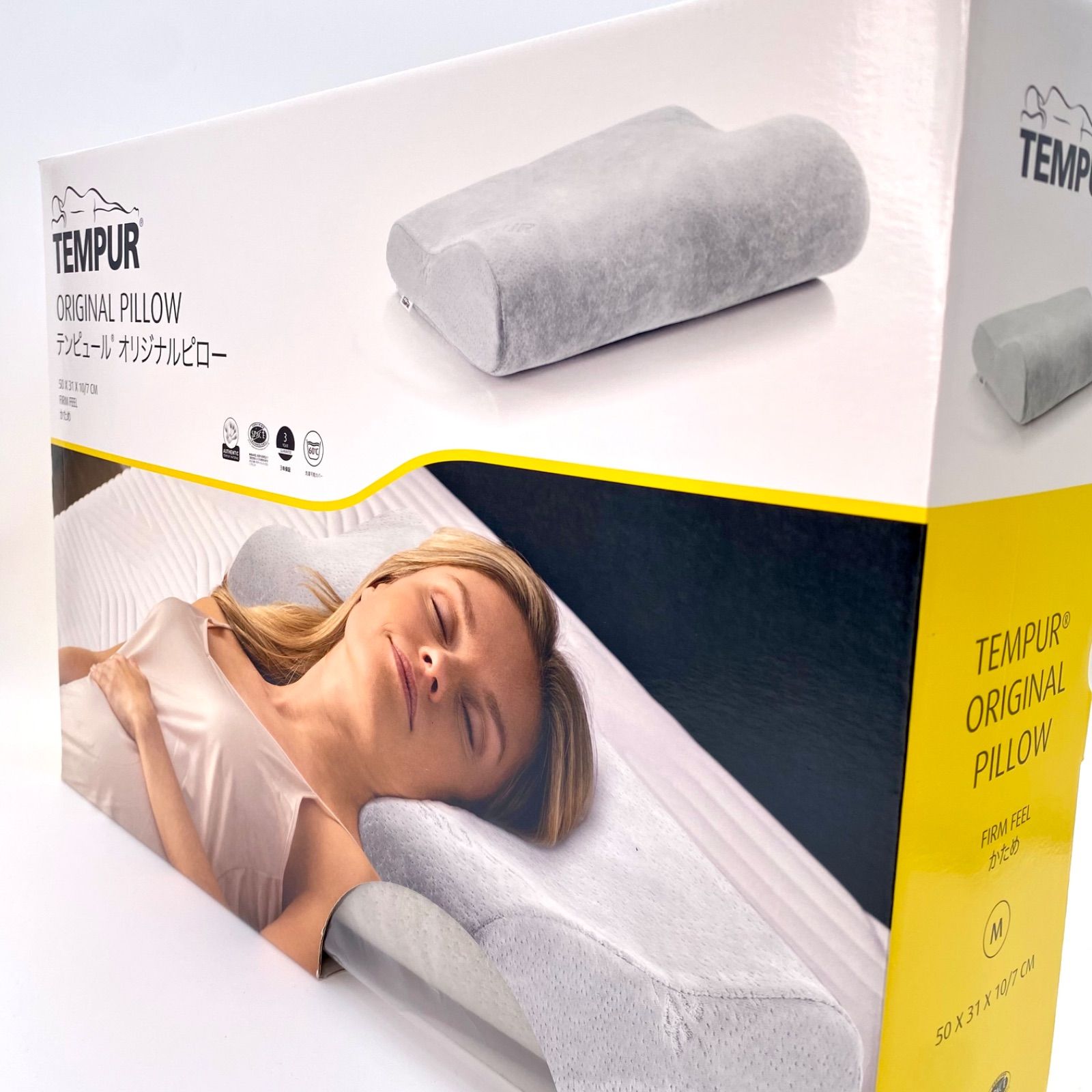 トゥルースリーパー シングル 低反発まくら True Sleeper セブンス