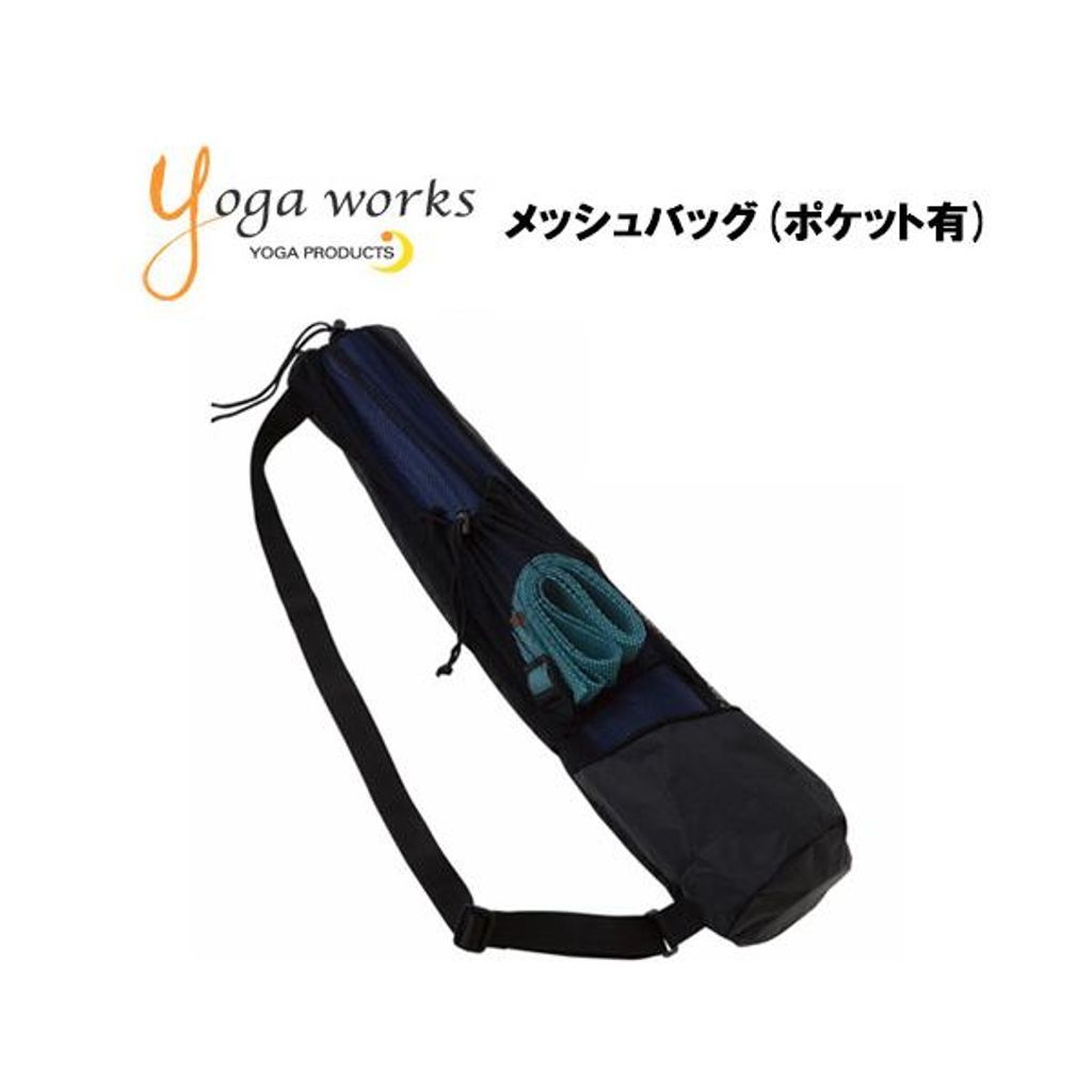 【希少】ファイテン メタックスシート ヨガマット 専用バッグ付 ピラティス 楽天市場】ヨガマット バッグ ヨガバッグ ケース ヨガマット