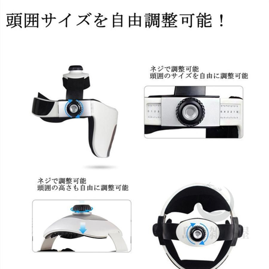自宅