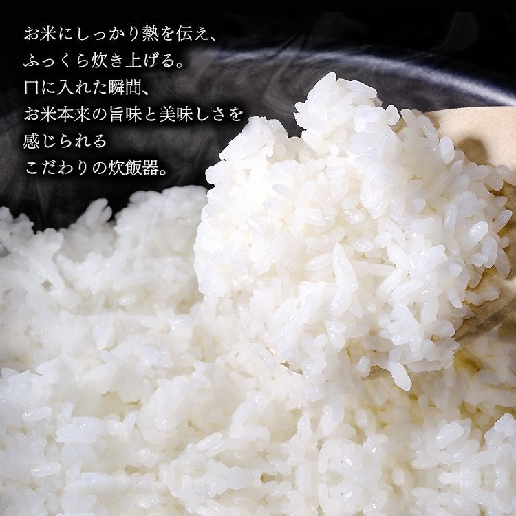 1升 10合