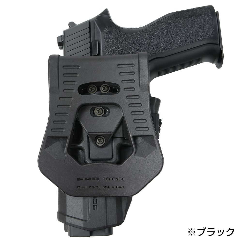 ホルスター 4個セット ブラック オリーブドラブ P226 P220 ホルスター