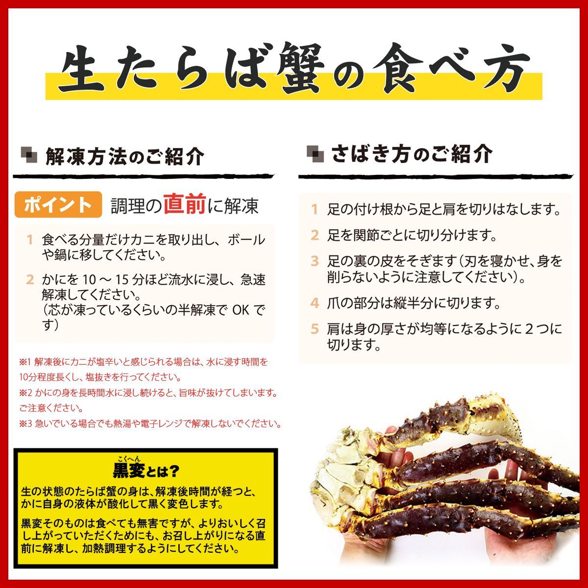 シュリンク 1kg