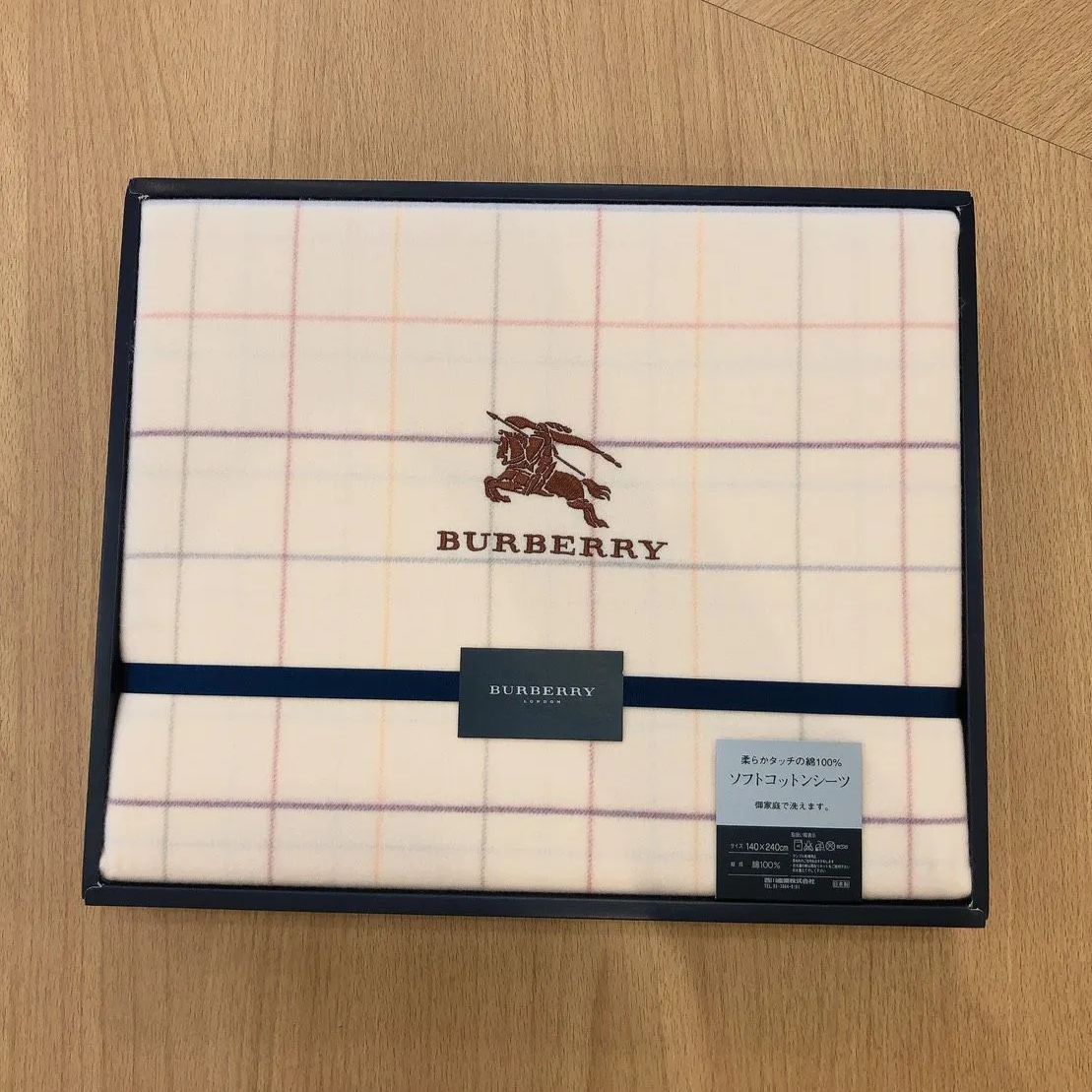 BURBERRY コットンボアシーツ-