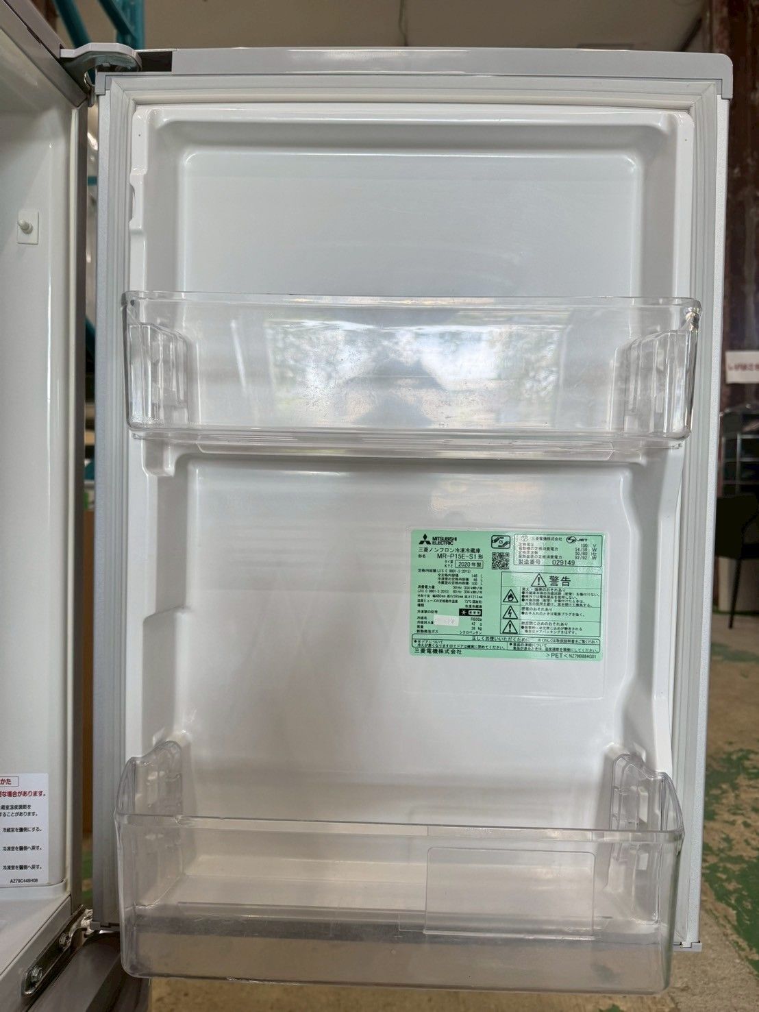 大阪送料無料★3か月保障付き★冷蔵庫★2020年★MR-P15E★IR-634 大阪送料無料☆3か月保障付き☆冷蔵庫☆三菱☆2ドア☆2020年☆MR