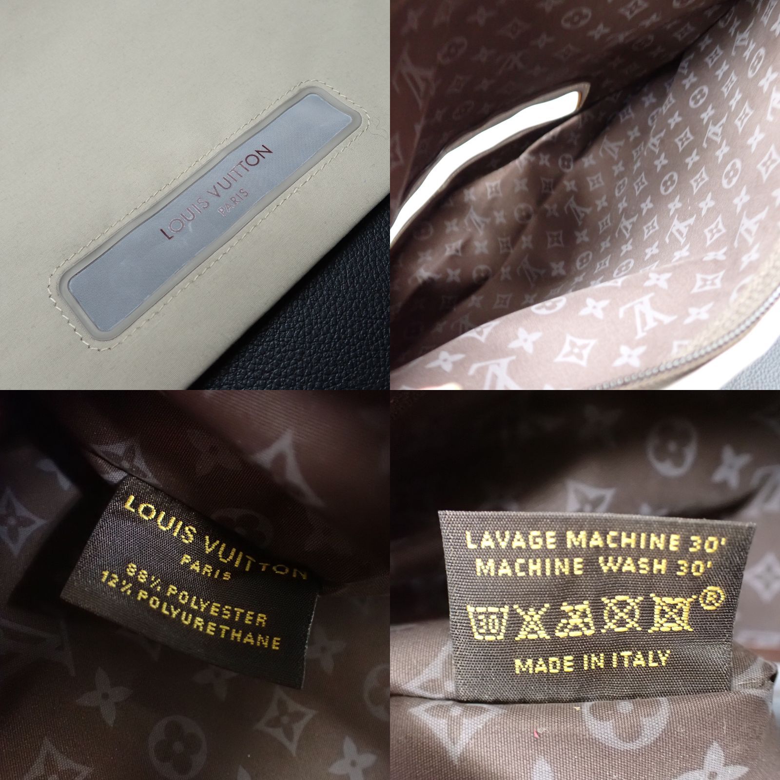 ヴィトン LOUIS VUITTON M47835 ナイロン トゥルースヴォワヤージュ ポーチセット 2点 セット